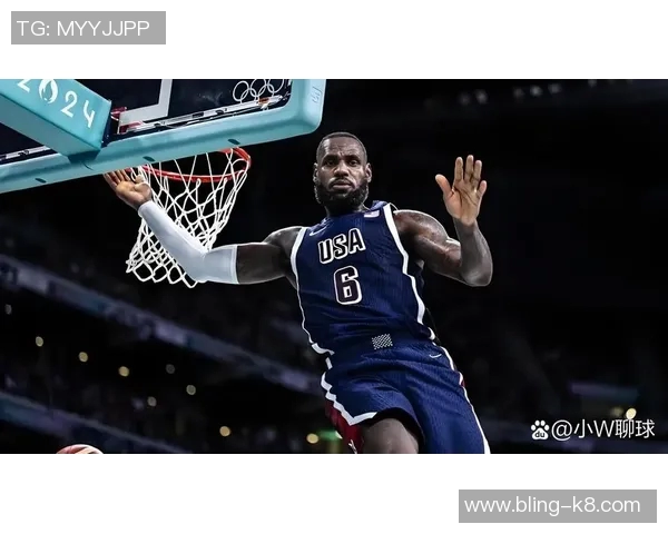 詹姆斯首秀纪念补丁国王球衣致敬传奇时刻