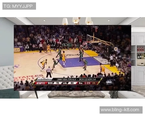 科比高中队友回忆当年总决赛支持湖人还是76人时的心路历程