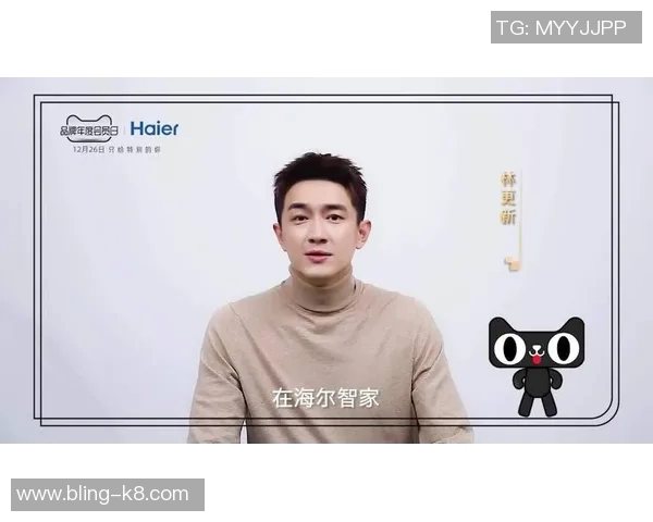 直播吧年度报告正式发布快来参与分享你的精彩年度总结与收获